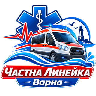 Частна линейка Варна